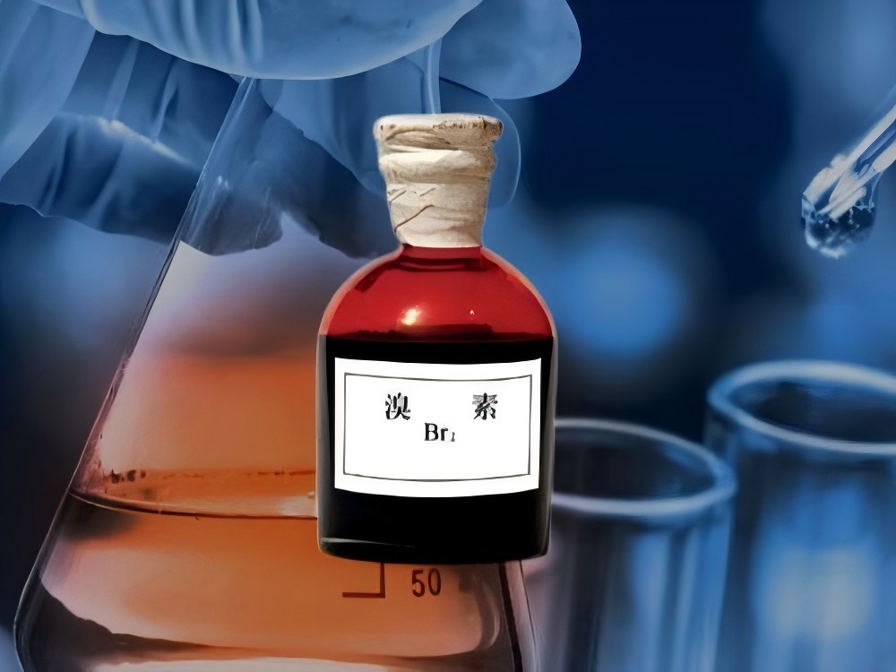溴素：工業(yè)領(lǐng)域的 &ldquo;多面手&rdquo;，阻燃、農(nóng)業(yè)、攝影都離不開它?
